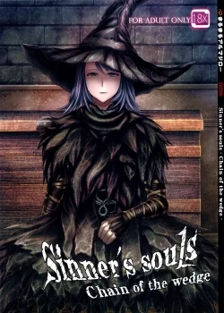 Truyện ARUMAJIBON! Kuro Keikou Sinner's souls Truyện ARUMAJIBON! Kuro Keikou Sinner's souls
