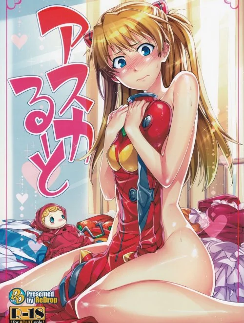 Truyện Asuka Route Truyện Asuka Route