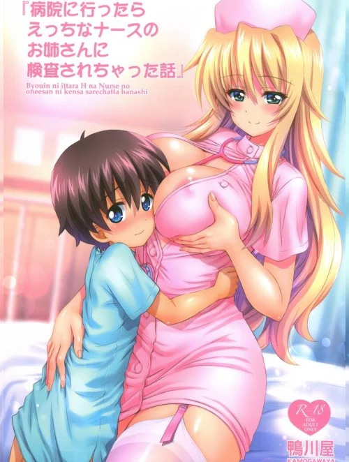 Truyện Byouin ni Ittara Ecchi na Nurse no Onee-san ni Kensa sarechatta Hanashi Truyện Byouin ni Ittara Ecchi na Nurse no Onee-san ni Kensa sarechatta Hanashi