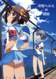 Truyện Cái thai của Suzumiya Haruhi