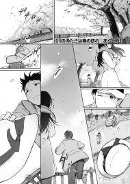 Truyện Cơn giá buốt mùa đông báo hiệu xuân về Truyện Cơn giá buốt mùa đông báo hiệu xuân về