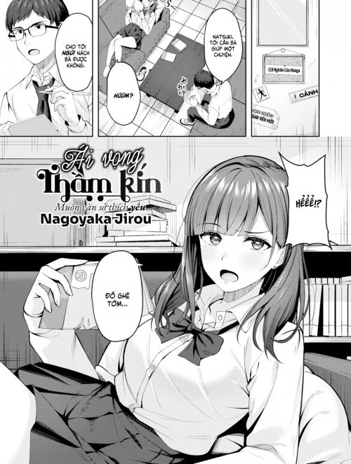 Truyện Cork Up Your Fetish