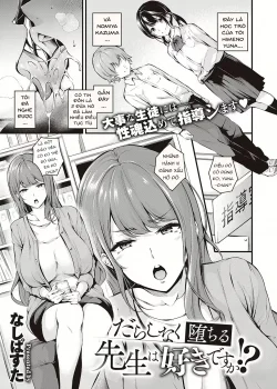 Truyện Darashinaku Ochiru Sensei Wa Suki Desuka!? Truyện Darashinaku Ochiru Sensei Wa Suki Desuka!?