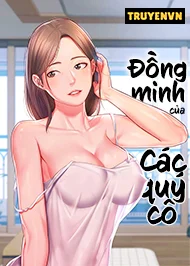 Truyện Đồng Minh Của Các Quý Cô