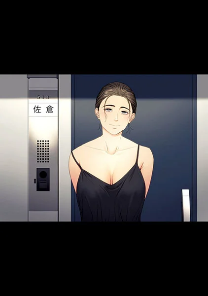 Truyện Hitodzuma Mansion 513 Goushitsu Sakura Madoka