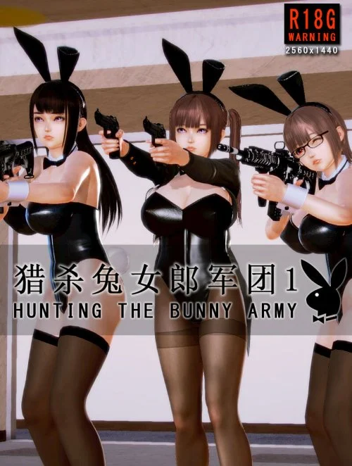 Truyện Hunting Bunny