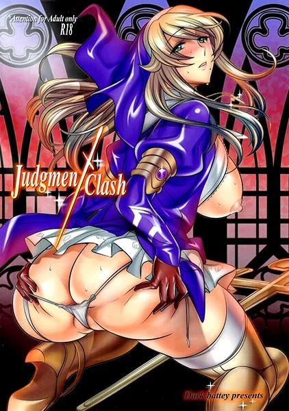 Truyện Judgment Clash