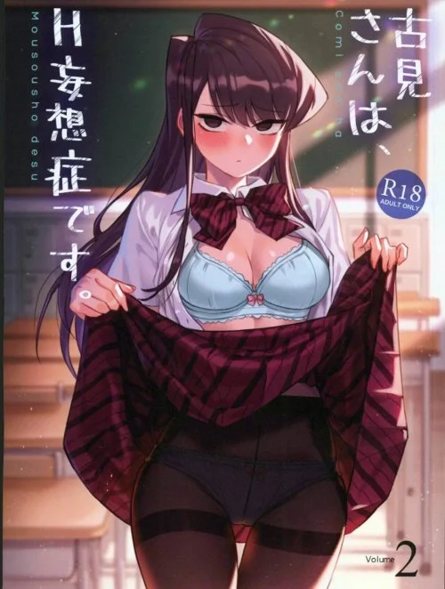 Truyện Komi-san wa, H Mousoushou desu Vol 2