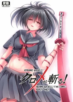 Truyện Kurome Ga Kill