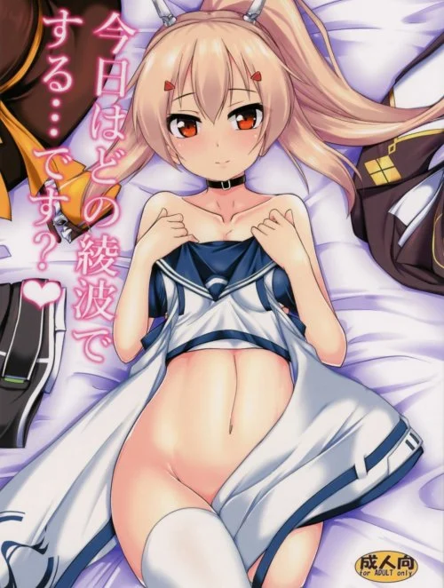 Truyện Kyou wa Dono Ayanami de Suru... desu ka
