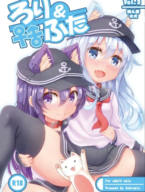 Truyện Loli & Futa Vol.3 Truyện Loli & Futa Vol.3