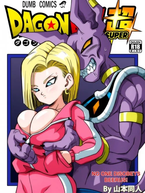 Truyện No One Disobeys Beerus!