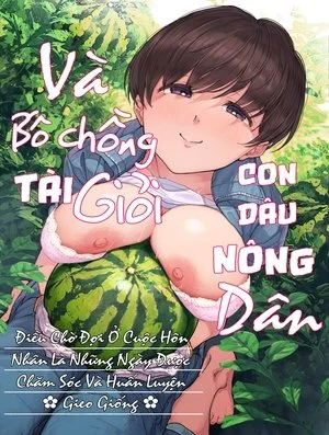 Truyện Nouka no Yome to Zetsurin Gifu