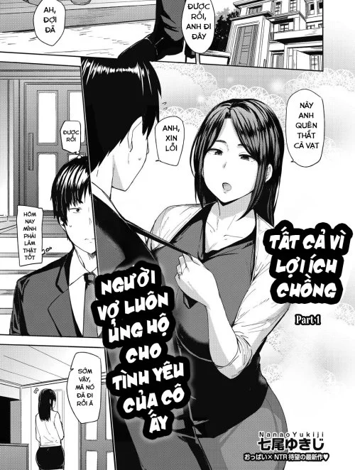 Truyện Otto no Tame ni Dakaremasu