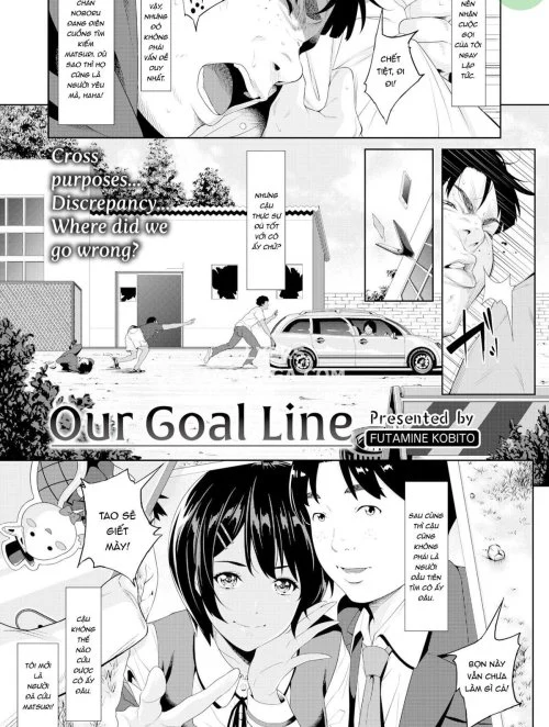 Truyện Our Goal Line Truyện Our Goal Line