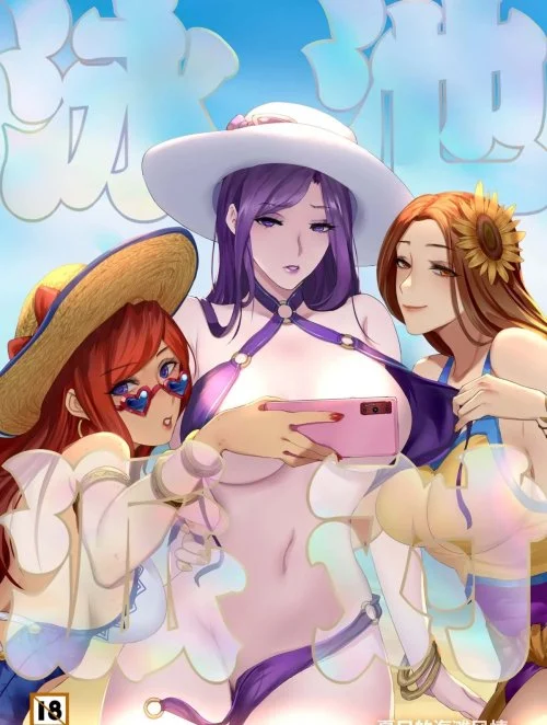 Truyện Pool Party - Summer In Summoner's Rift 2 Truyện Pool Party - Summer In Summoner's Rift 2