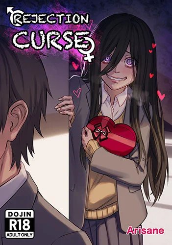 Truyện Rejection Curse
