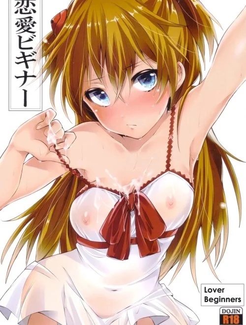 Truyện Renai Beginner Truyện Renai Beginner
