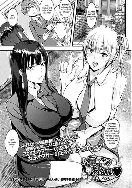 Truyện Senpai huấn luyện