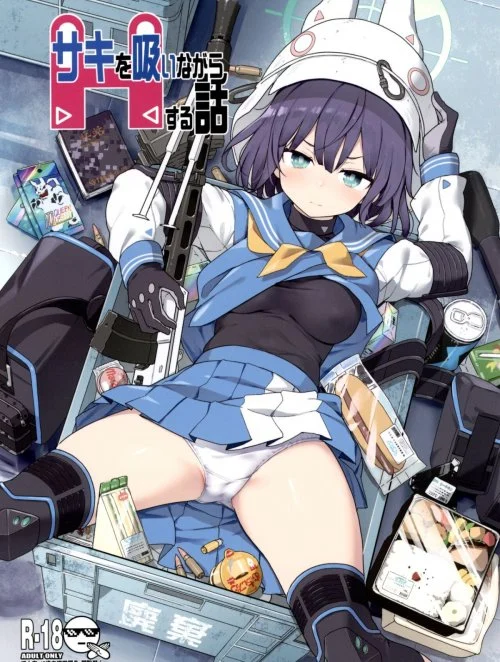 Truyện That Time I Boned Saki While Getting a Nice Whiff of Her