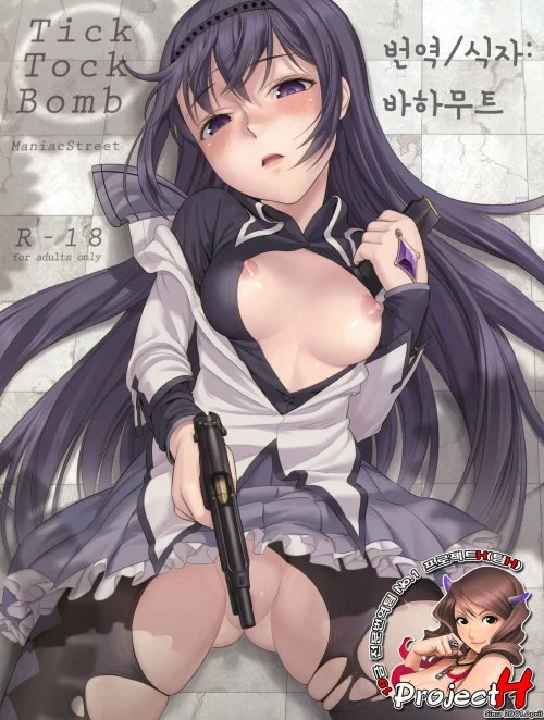 Truyện Tick Tock Bomb Truyện Tick Tock Bomb