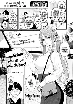 Truyện Tôi muốn có mẹ đường! Truyện Tôi muốn có mẹ đường!