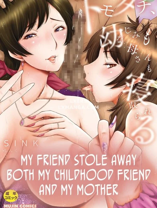 Truyện Tomodachi, Osananajimi mo Kaa-san mo Netorareru Truyện Tomodachi, Osananajimi mo Kaa-san mo Netorareru