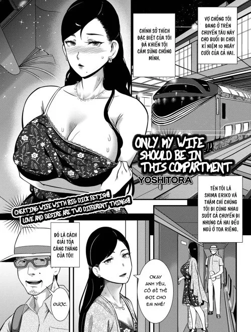 Truyện Tsuma Dake Ga Iru Hazu No Heya Truyện Tsuma Dake Ga Iru Hazu No Heya