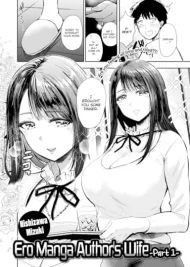 Truyện Vợ Tác giả Ero Manga