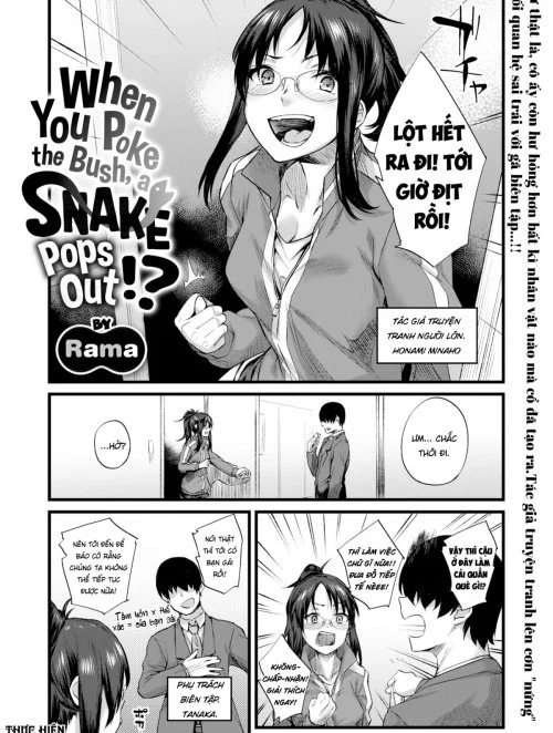 Truyện When You Poke the Bush, a Snake Pops Out