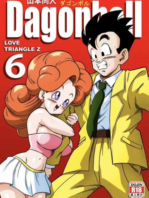 Truyện Yamamotodoujin Loves Triangle 6 ! Truyện Yamamotodoujin Loves Triangle 6 !