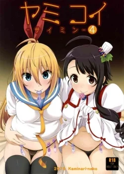 Truyện Yamikoi Truyện Yamikoi
