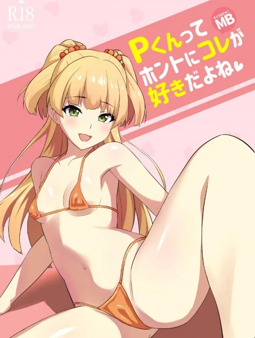 Truyện You Really Like This Kind of Thing, Don't You P-kun?